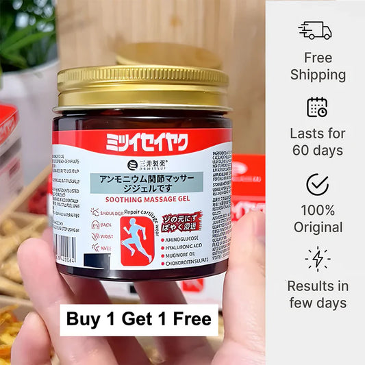 QuicksRelief™ - Japanese Pain Relief Gel Instant Pain Relief Gel | Buy 1 Get 1 FREE ( BOGO OFFER )
